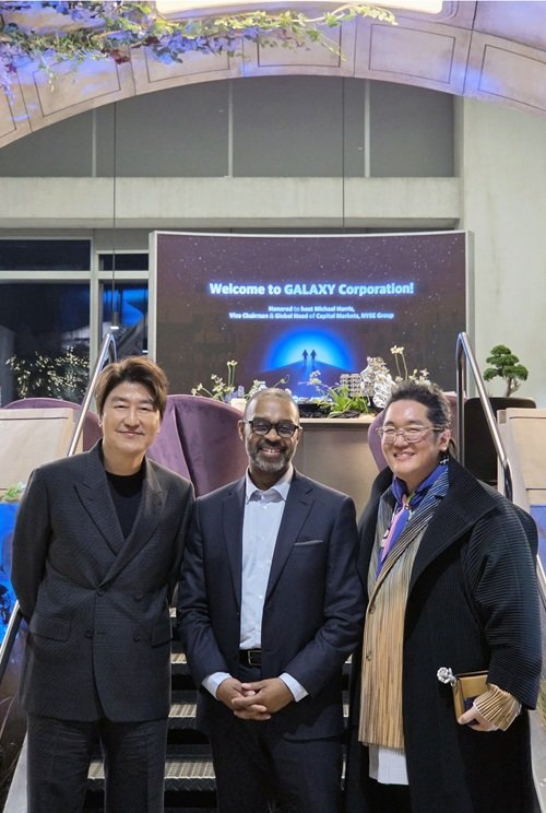 나스닥 이어 뉴욕증권거래소(NYSE) 부회장도 갤럭시코퍼레이션 본사 방문