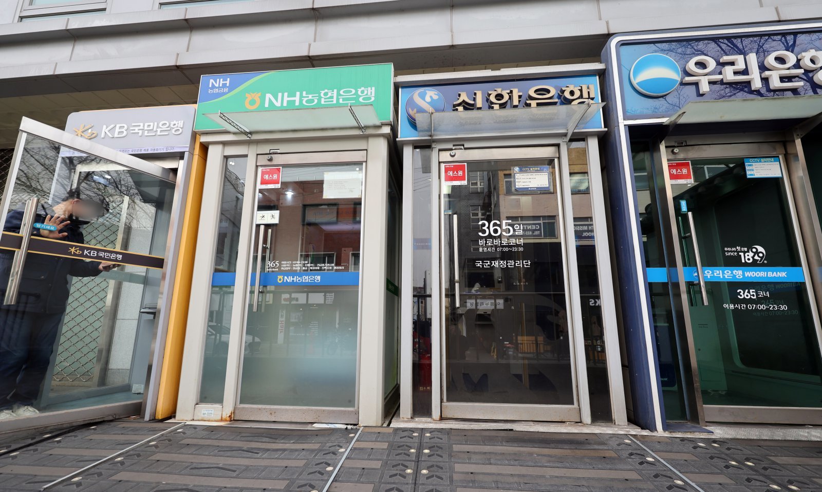 “10만원 우습게 봤다간…” 카드값, 단 5일 연체에도 신용점수 ‘뚝’
