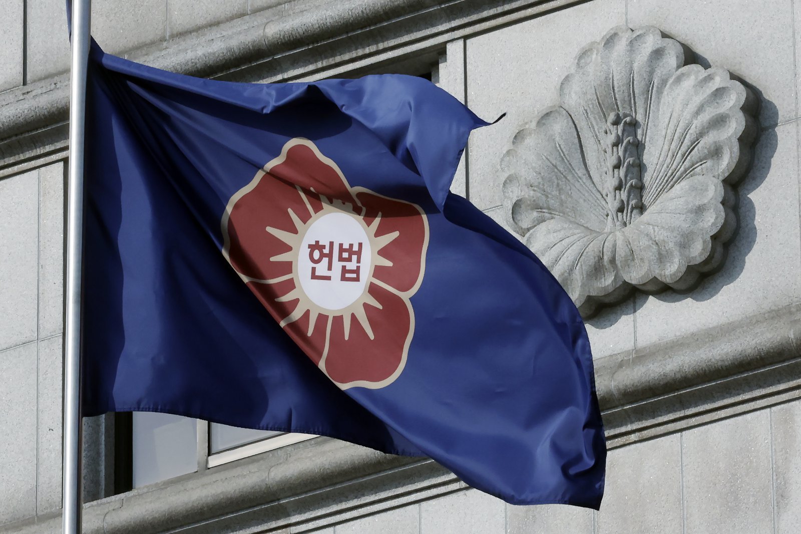 [속보]헌재 “동원훈련 통지서 전달 의무 위반 가족 처벌 규정 위헌”