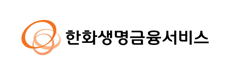 한화생명금융서비스 출범 5주년
