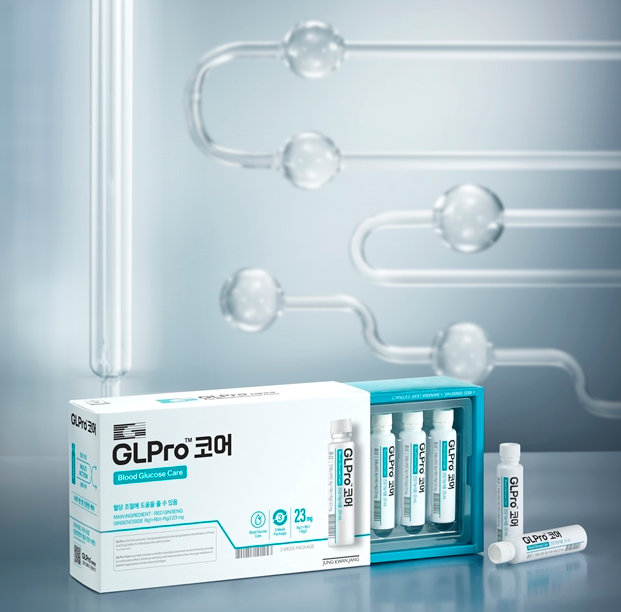 GLP ro 코어. 정관장 제공