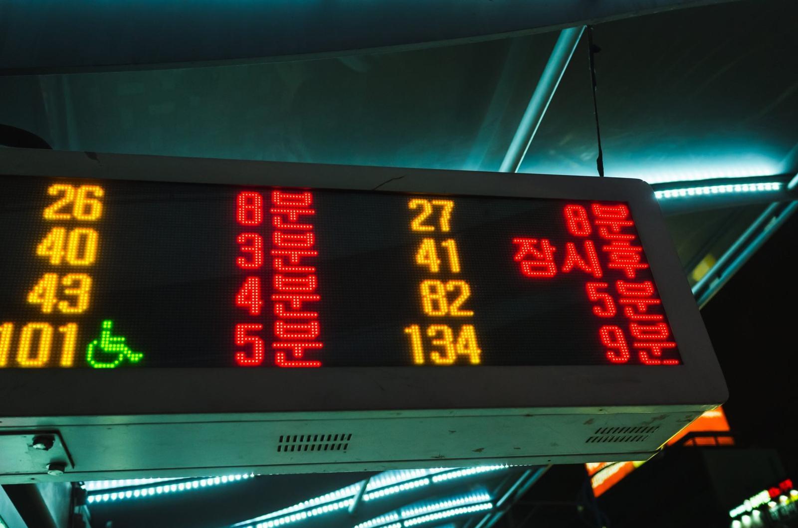 버스 도착 정보 안내 / 출처=셔터스톡