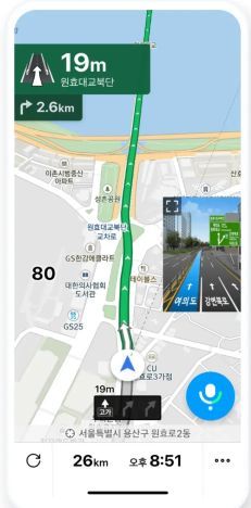 티맵이 길 안내를 하는 모습 / 출처=티맵모빌리티