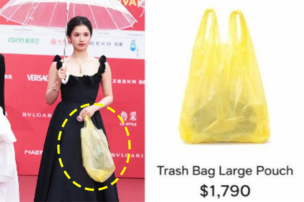 중국 여배우, 레드카펫에서 비닐봉투를 들고 화제