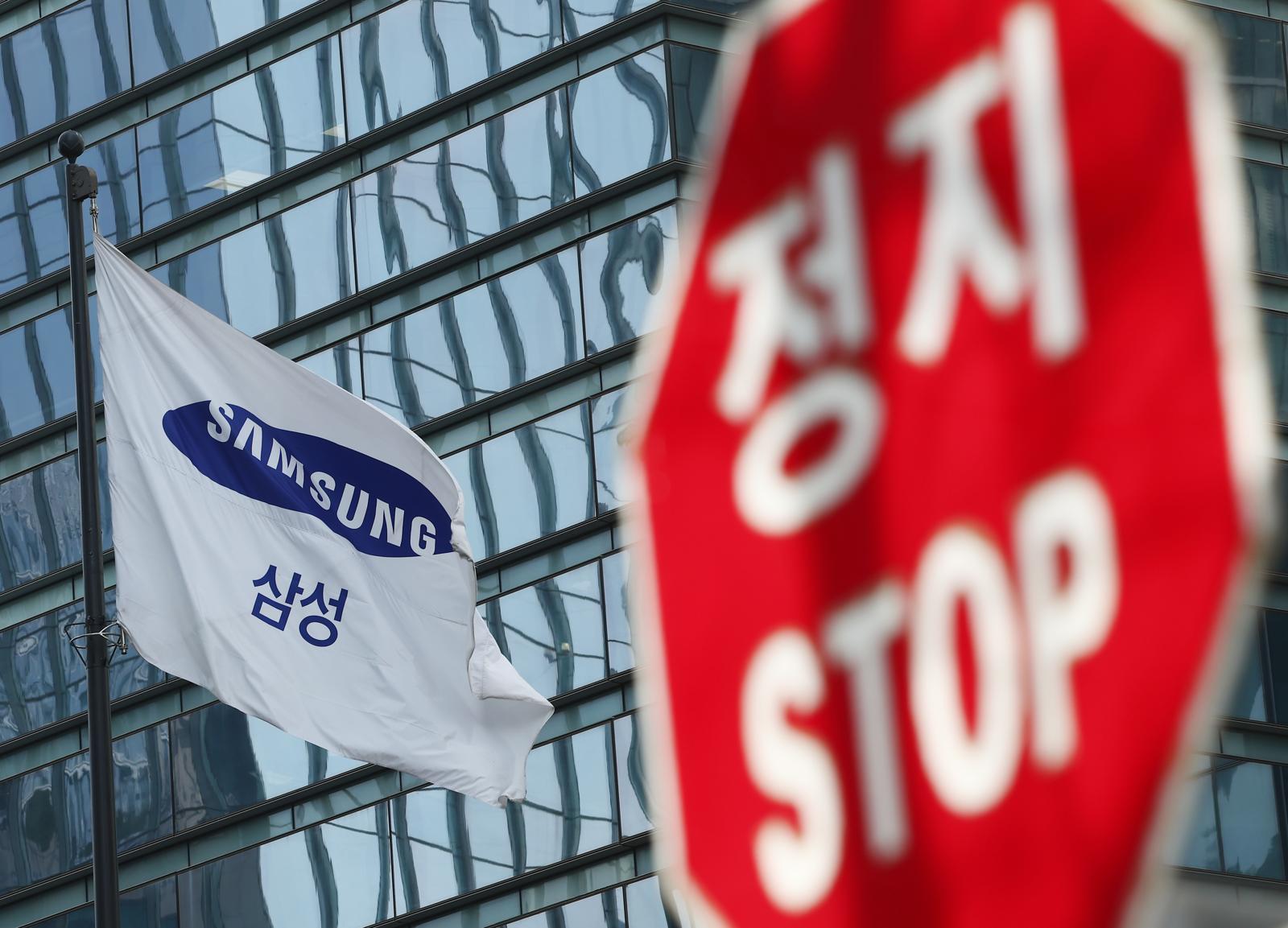 [사설]‘삼전’ 이어 ‘삼바’도 파업 기로… ‘생존 전쟁’ 발목 잡지 말아야