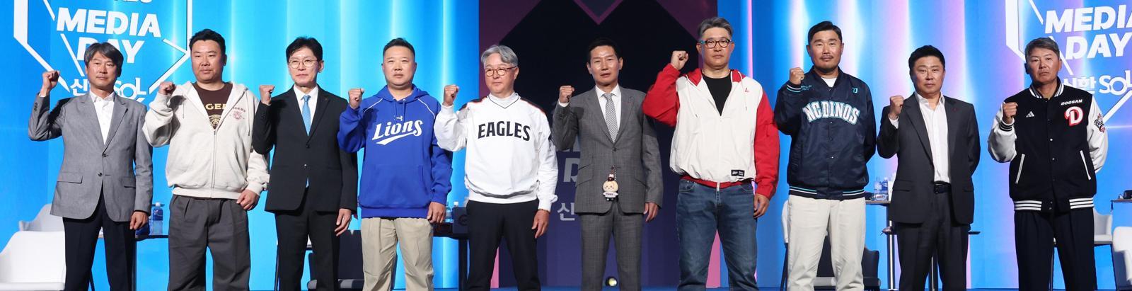 LG 프로야구 우승 예측 이미지