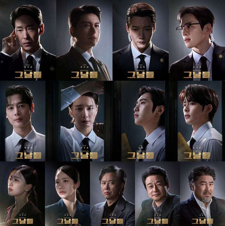 뮤지컬 ‘그날들’ 출연진. KT지니뮤직 제공