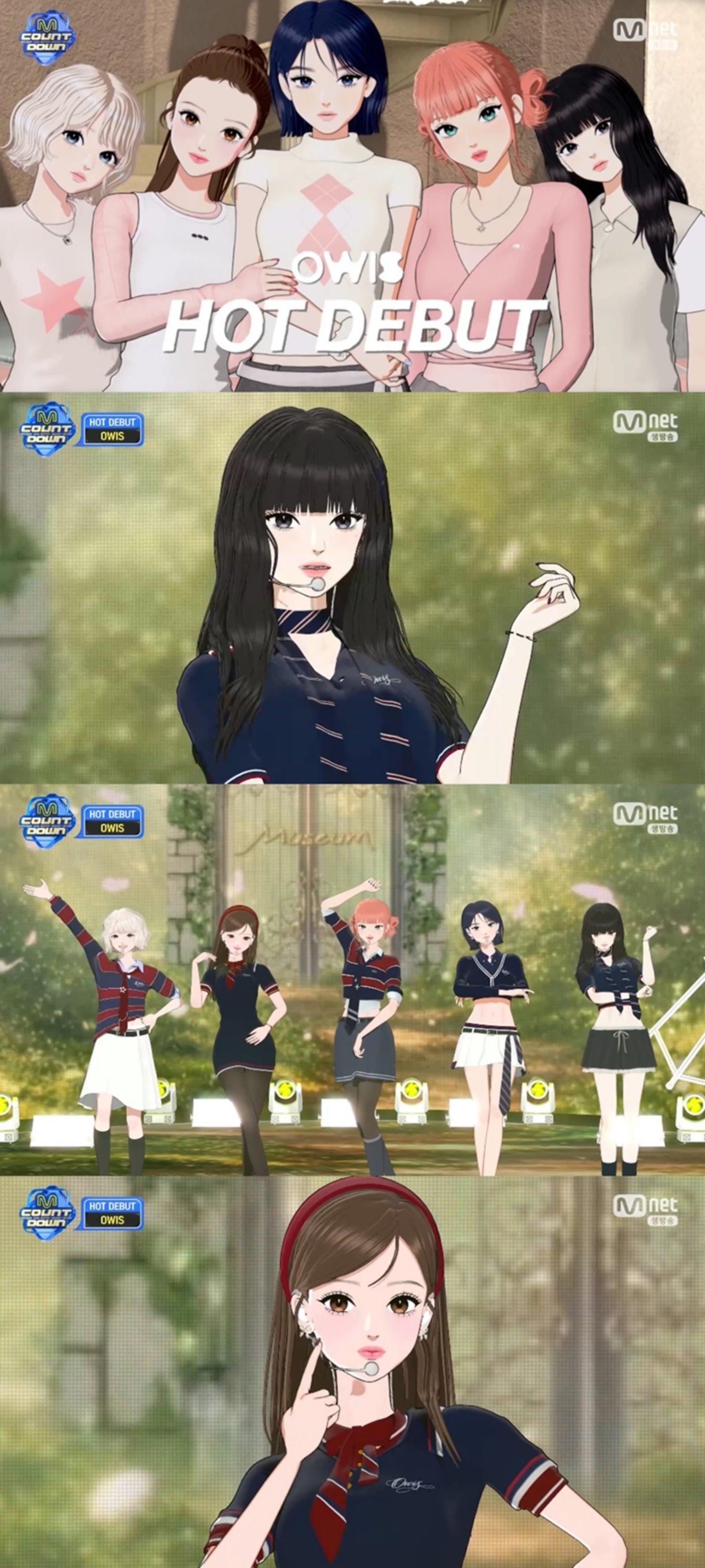 오위스, ‘엠카’ 데뷔 무대 합격점