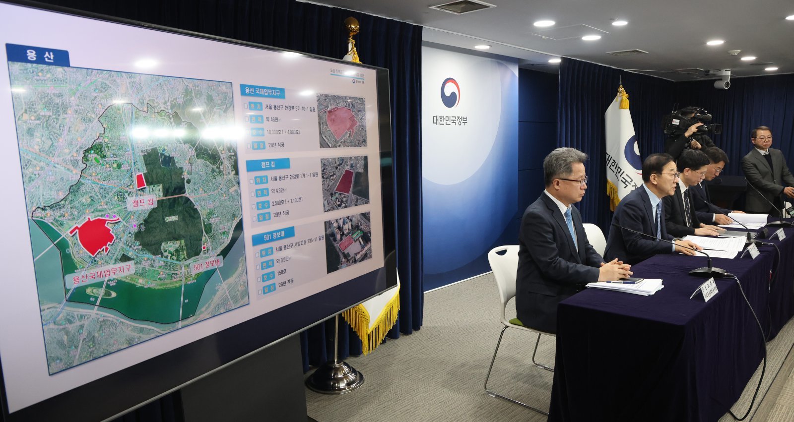 용산 1만가구 ‘학교 못 정해’ 흔들…빌딩 내 학교까지 검토