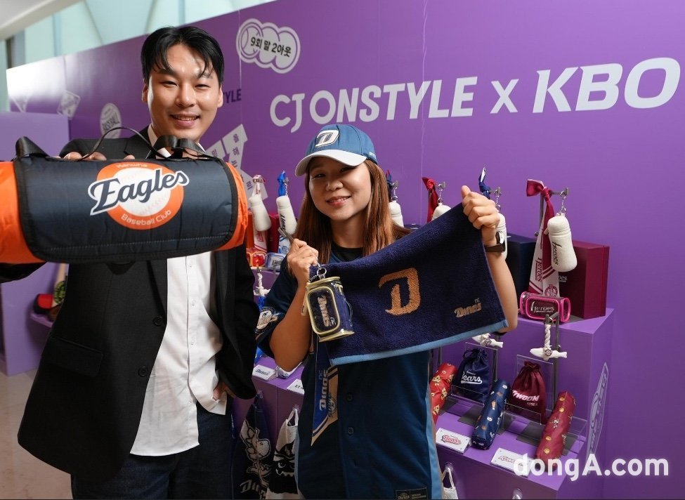 올해도 야구 마케팅 이어진다… CJ온스타일, KBO 미디어데이 굿즈 부스 성황