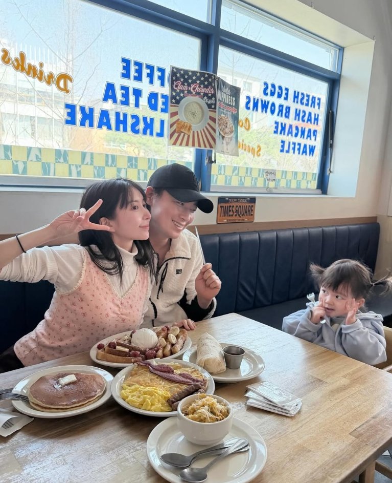 이지훈♥아야네, 유산 딛고 둘째 임신 가능성…“중요한 시기”