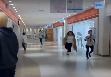 日포켓몬센터서 스토킹 참극…“전 연인이 흉기 공격”