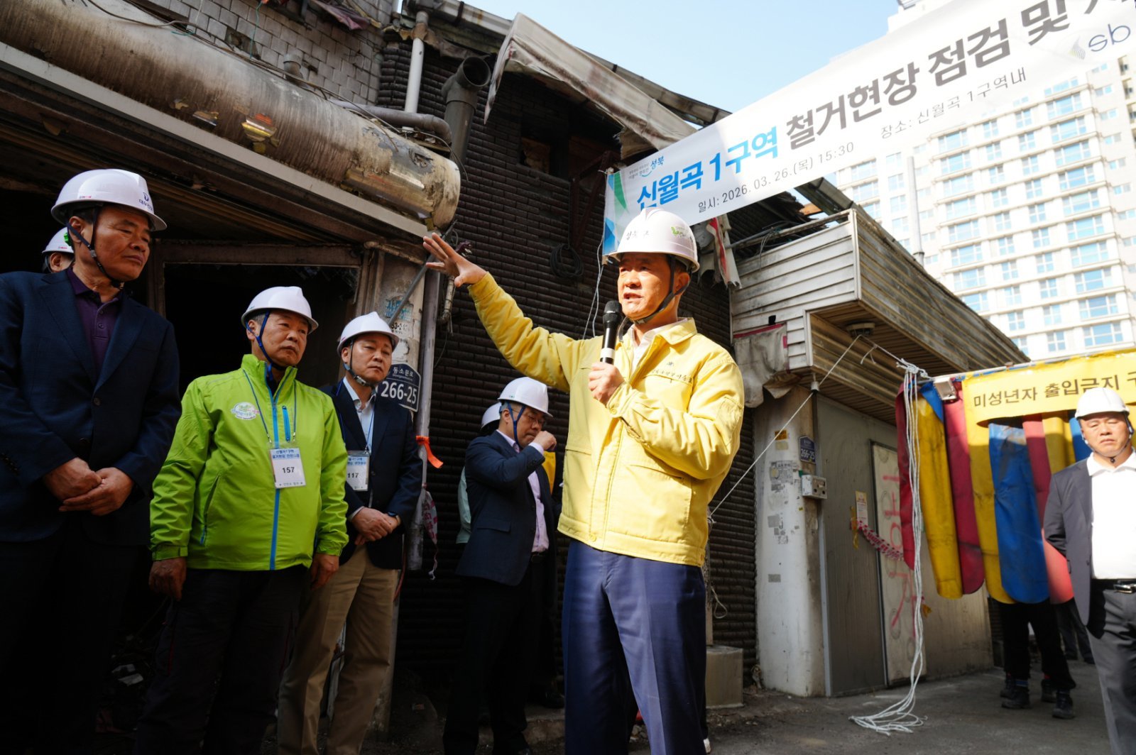 성북구, 성매매 집결지 미아리텍사스 70년 만에 완전 폐쇄