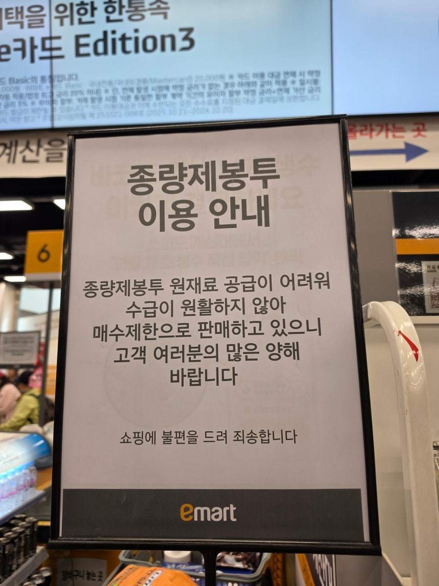 독자 제공