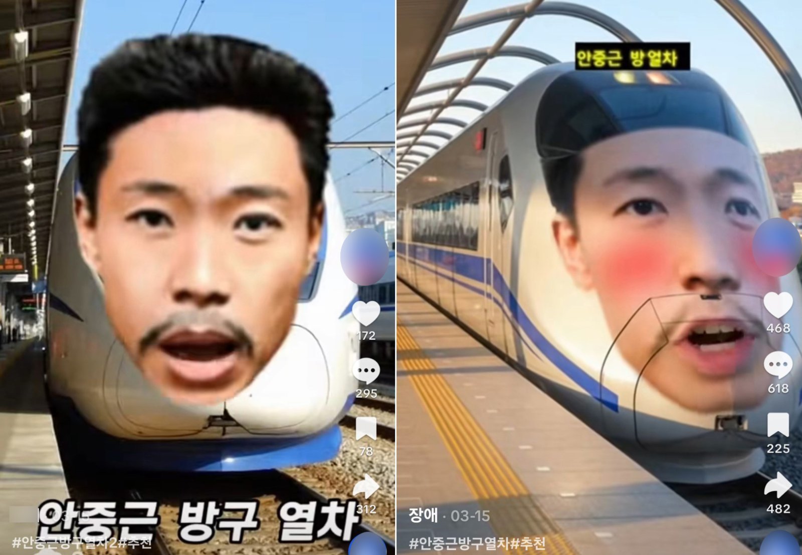 ‘안중근 방귀 열차’ 까지…독립운동가 조롱 AI, 처벌 어렵나?