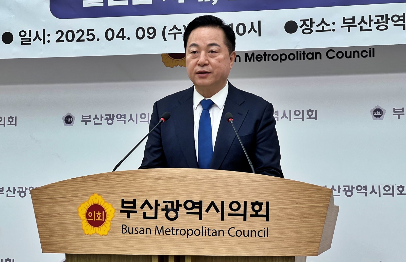 김두관 “전재수 17대1 싸움”…국민의힘 맹공
