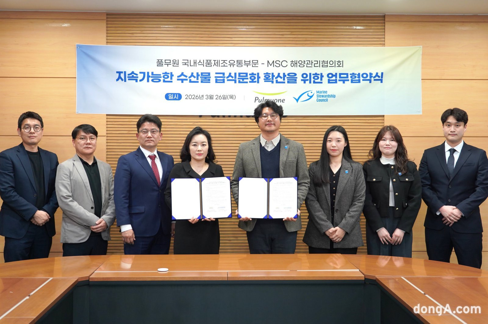 아이들의 식판에 ‘푸른 바다’를… 풀무원, 지속가능 수산물 저변 넓힌다