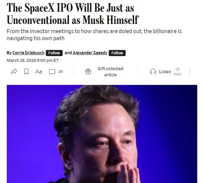 해당 기사 - WSJ 갈무리