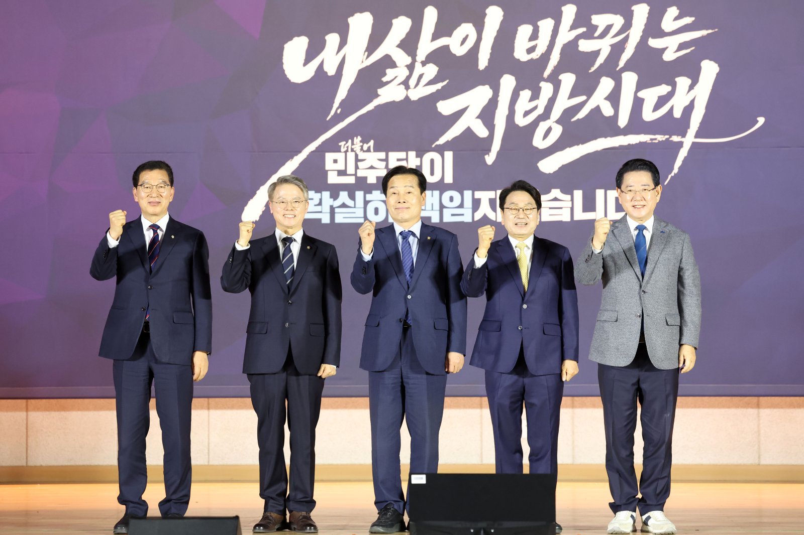 ‘청년들 왜 수도권으로 떠나나?’…與 전남광주시장 후보들 생각은