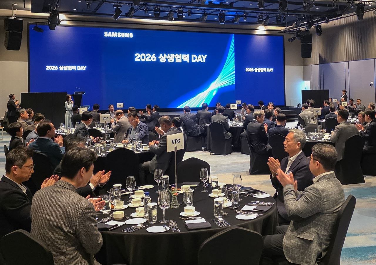 삼성전자가 27일 경기도 성남시 더블트리 바이 힐튼 서울 판교에서 DX부문 ‘2026년 상생협력 DAY’를 개최했다. 삼성전자 제공DX부문 ‘2026년 상생협력 DAY’ 행사장 전경