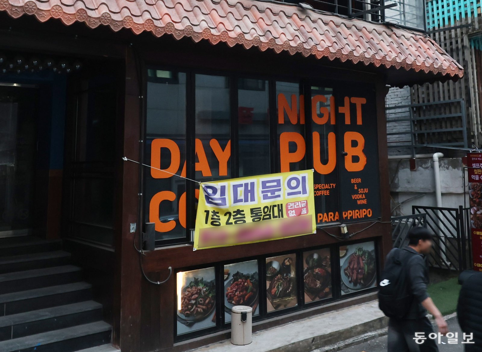 “손님 10명 중 8명이 콜라 주문”… 소주 박스 사라진 대학로 주점