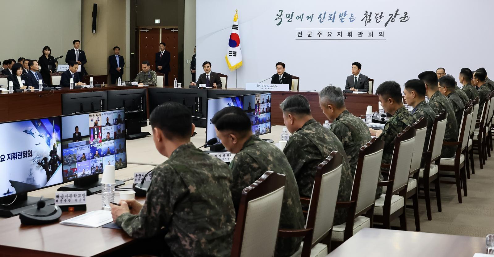 천안함 유족 “北 사과 받아달라” 李 “사과하란다고 하겠나”