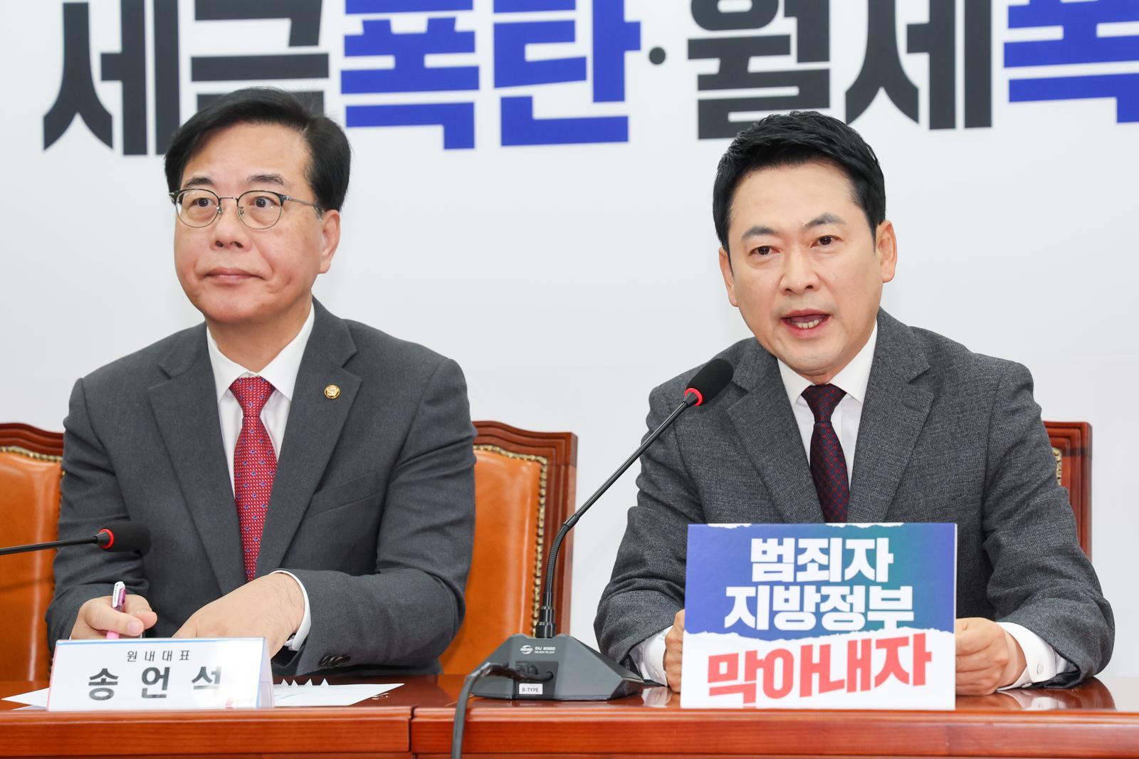 국힘 “李, 천안함 유족 면박…가슴에 비수”