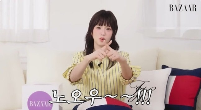 블랙핑크 지수, 재결합에 대한 생각 전해