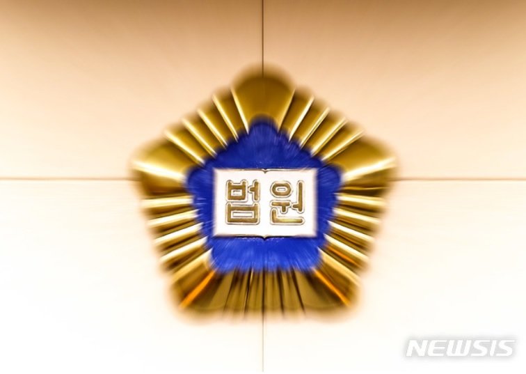 호송차 도주미수 20대 실형 선고 호송차 도주미수 20대 실형 선고