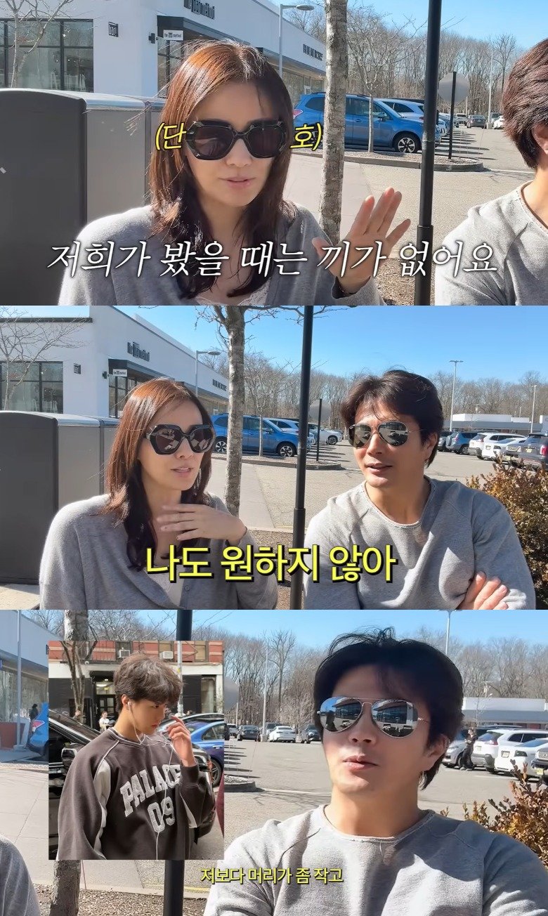 손태영·권상우, 아들 데뷔설 부인