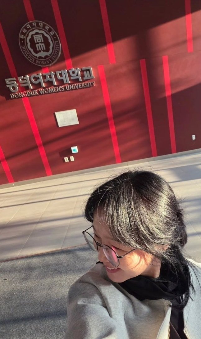 가수 서영은, 대학원 입학 소식 전해