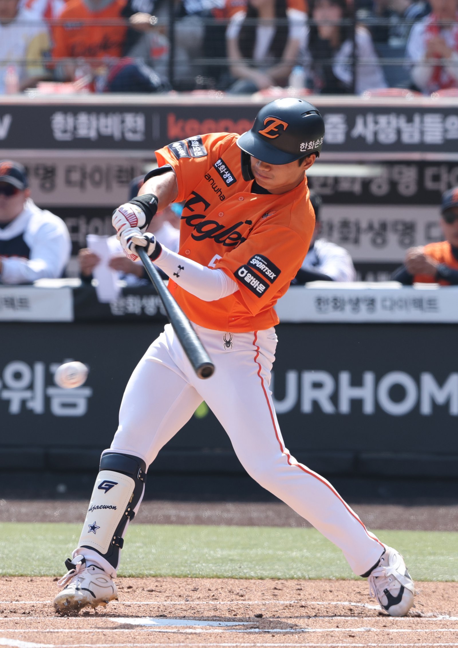 28일 대전 한화생명볼파크에서 열린 2026 신한 SOL뱅크 KBO 리그 키움 히어로즈와 한화 이글스 정규시즌 개막전에서 1회말 한화 오재원이 타격을 하고 있다. 2026.3.28 뉴스1