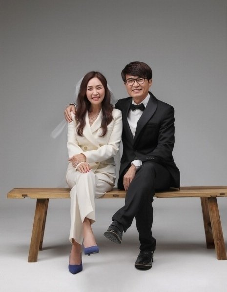 MBC에브리원 ‘다 컸는데 안 나가요’ 제공
