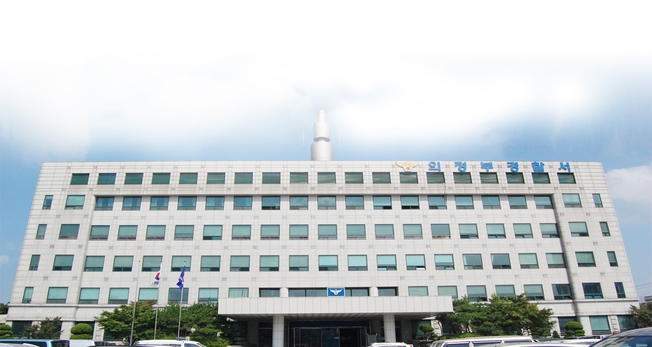 프로포폴 투약 상태로 운전하다 사고 낸 30대 검찰 송치
