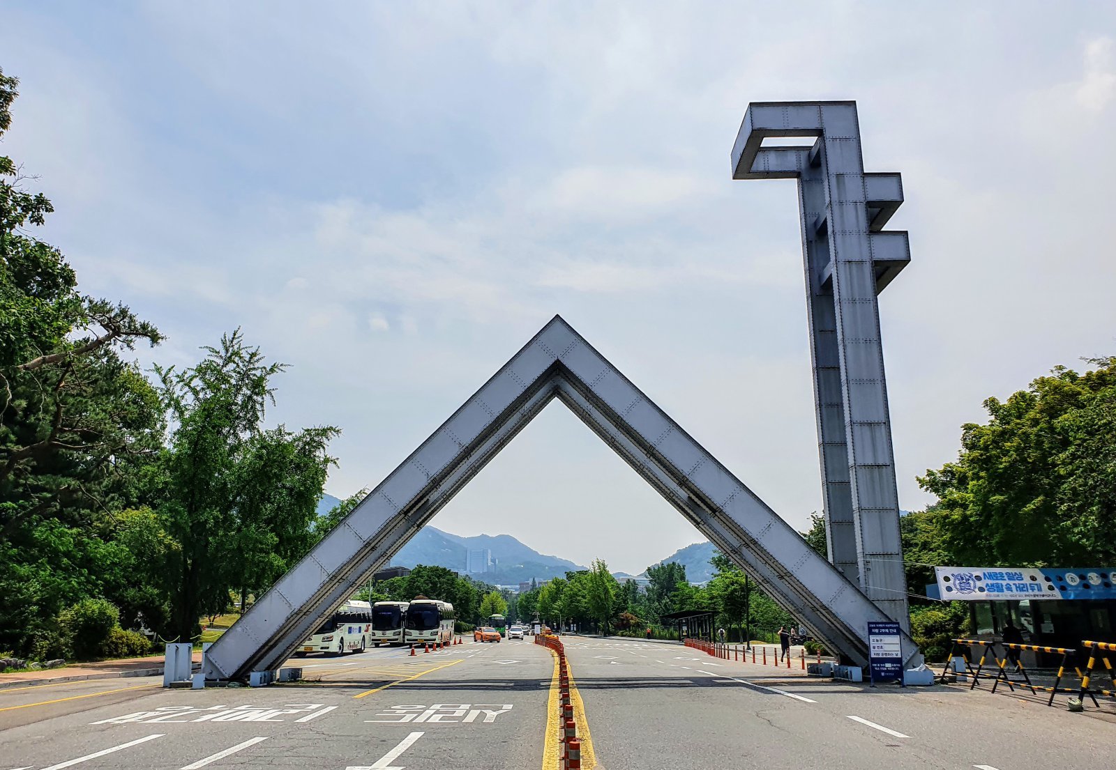 올해 로스쿨 합격생 절반 이상이 SKY 출신