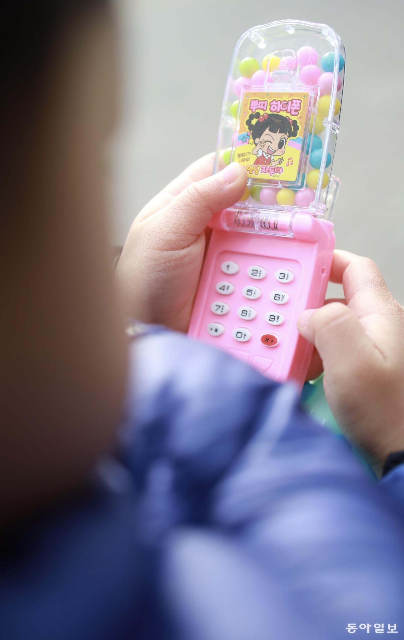 [고양이 눈]물리적 버튼의 추억