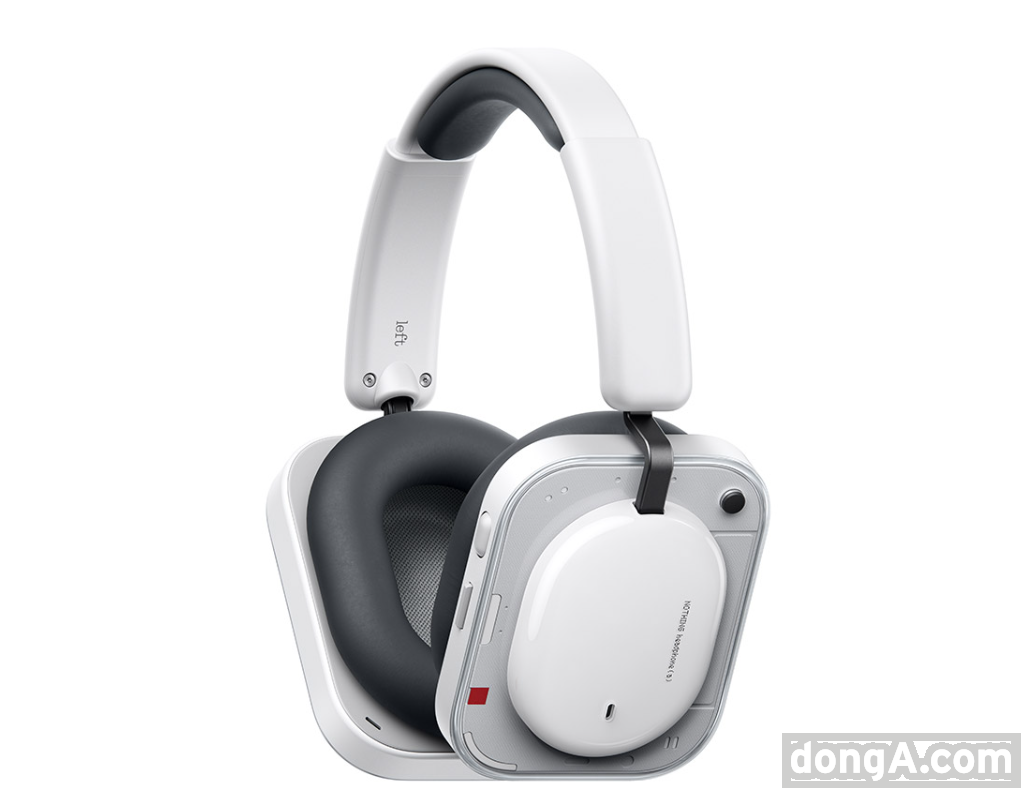 낫싱 헤드폰 a. 낫싱 제공