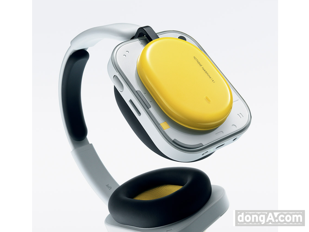 낫싱 헤드폰 a. 낫싱 제공