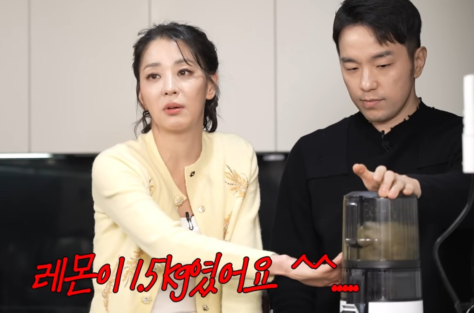 한고은, 남편 20kg 감량시킨 아침 한 잔 ‘LGT’의 원리는