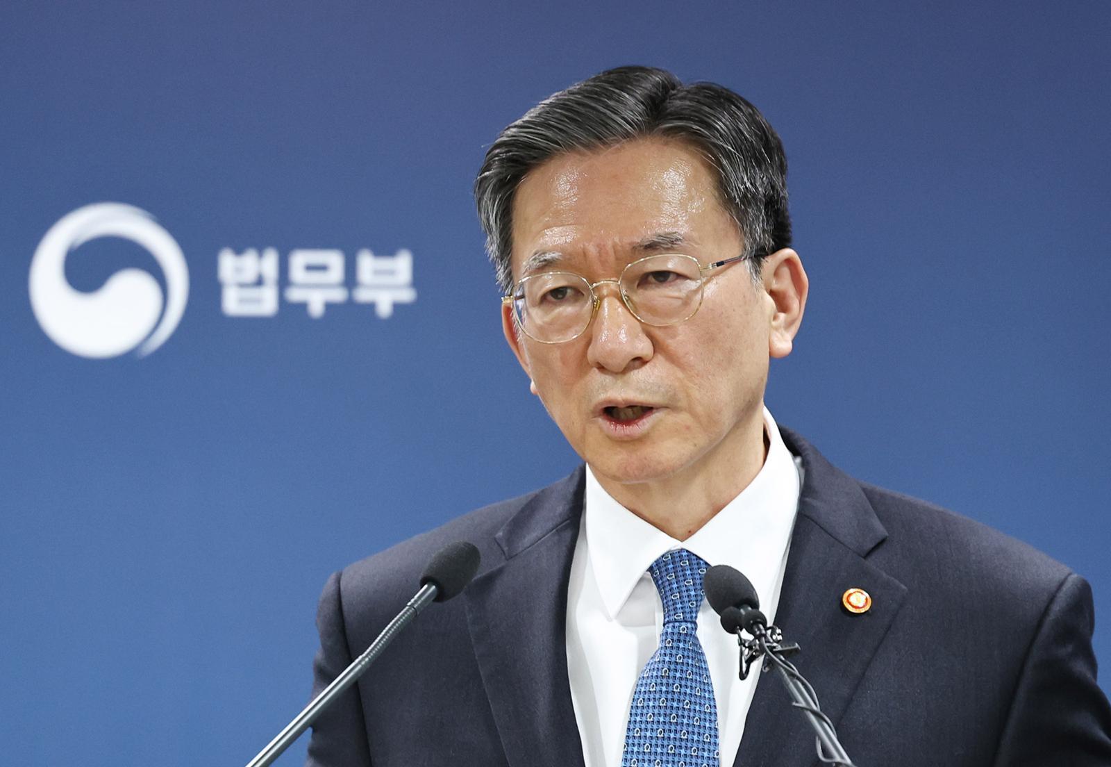 정성호 법무부 장관. 2026.3.3 뉴스1