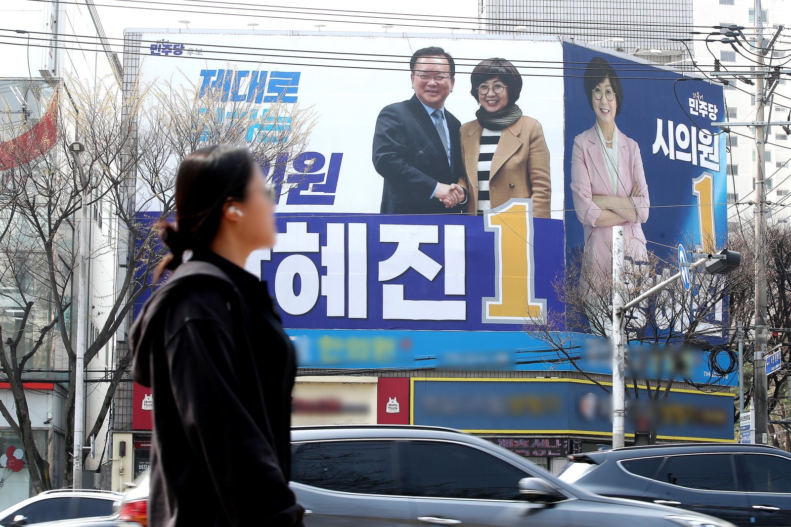 12년 만의 재도전…김부겸 오늘 대구시장 출마 ‘핵심 의제’는