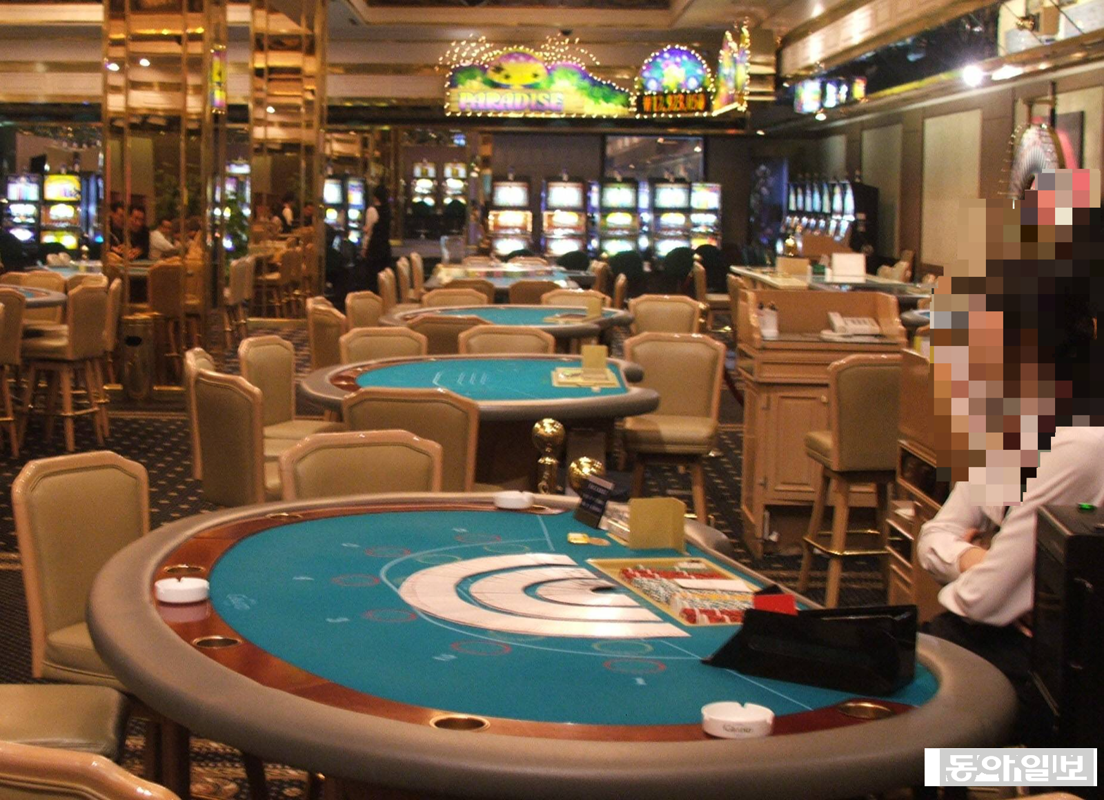 “담배 물고 폭언” 카지노 종사자 근로환경 개선된다