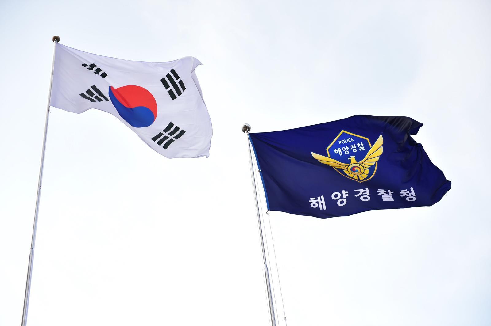 해경, 퇴직 해양경찰관 활용해 수상·수중레저 안전관리 강화