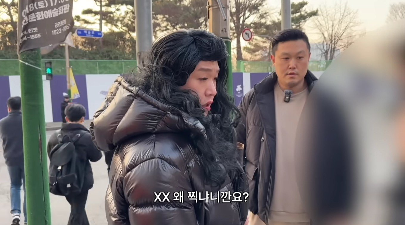 명현만 청소년 흡연 훈계 현장