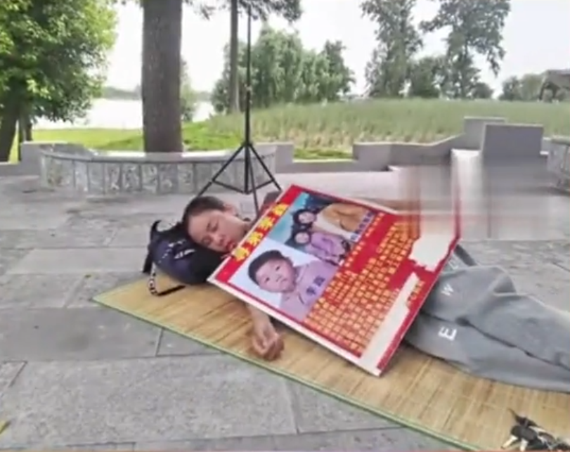 ‘사진 한 장’으로 33년 전 납치된 동생 찾은 누나