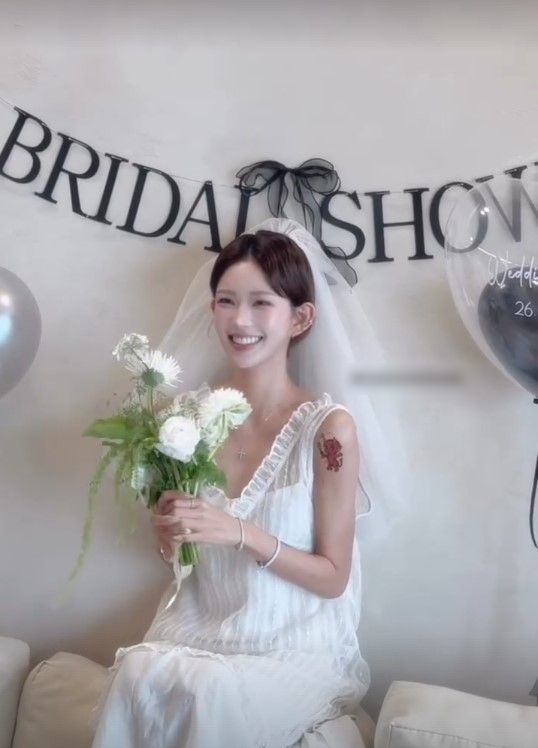 최준희, 5월 결혼 앞두고 브라이덜 샤워…설렘 가득 미소