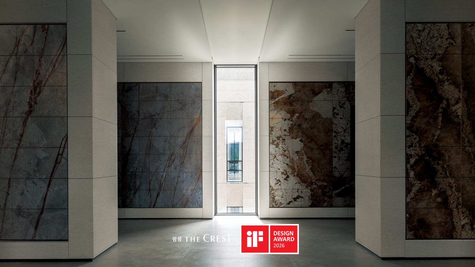 광릉 더 크레스트, iF 디자인 어워드 2026 수상 기념 특별 프로모션