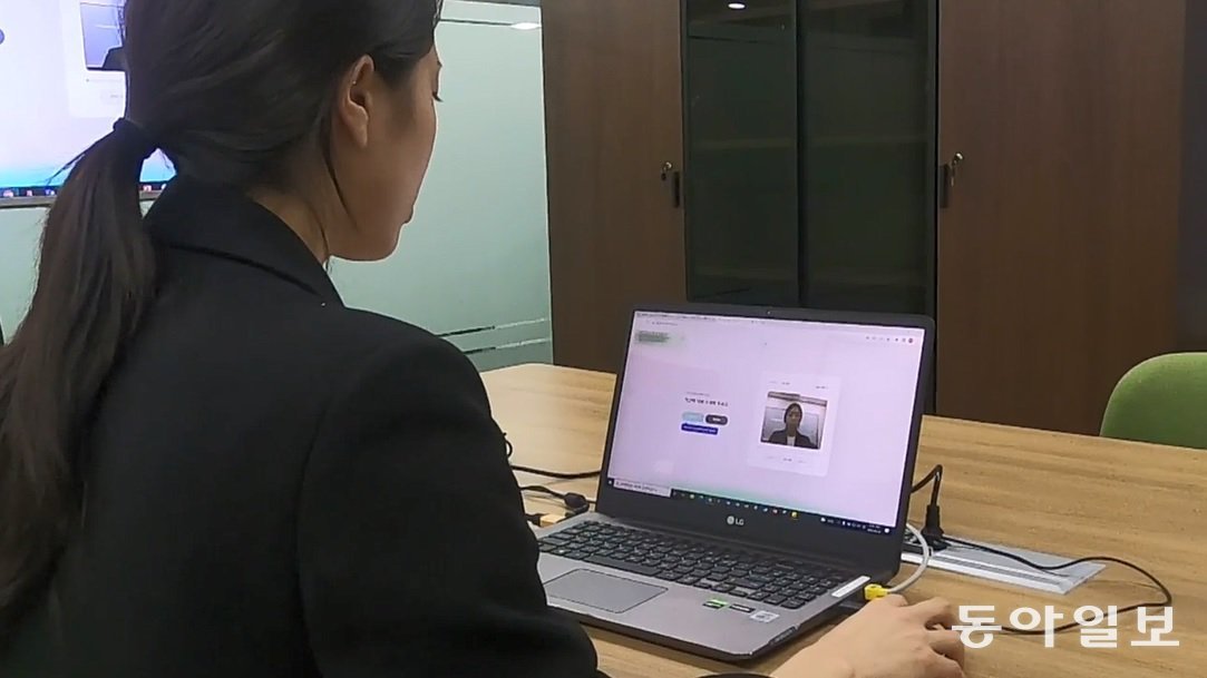 AI 면접 시대, 밝은 미소 넘어 ‘이것’에 더 신경써야[고용 인사이드]