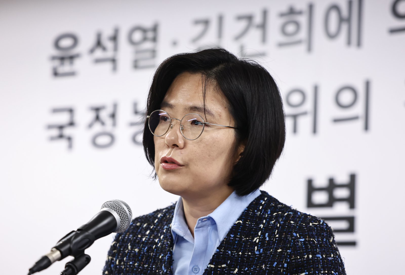 김지미 특검보가 지난 11일 경기 과천 2차 종합특검 사무실에서 언론브리핑을 하고 있다. 2026.3.11 ⓒ 뉴스1