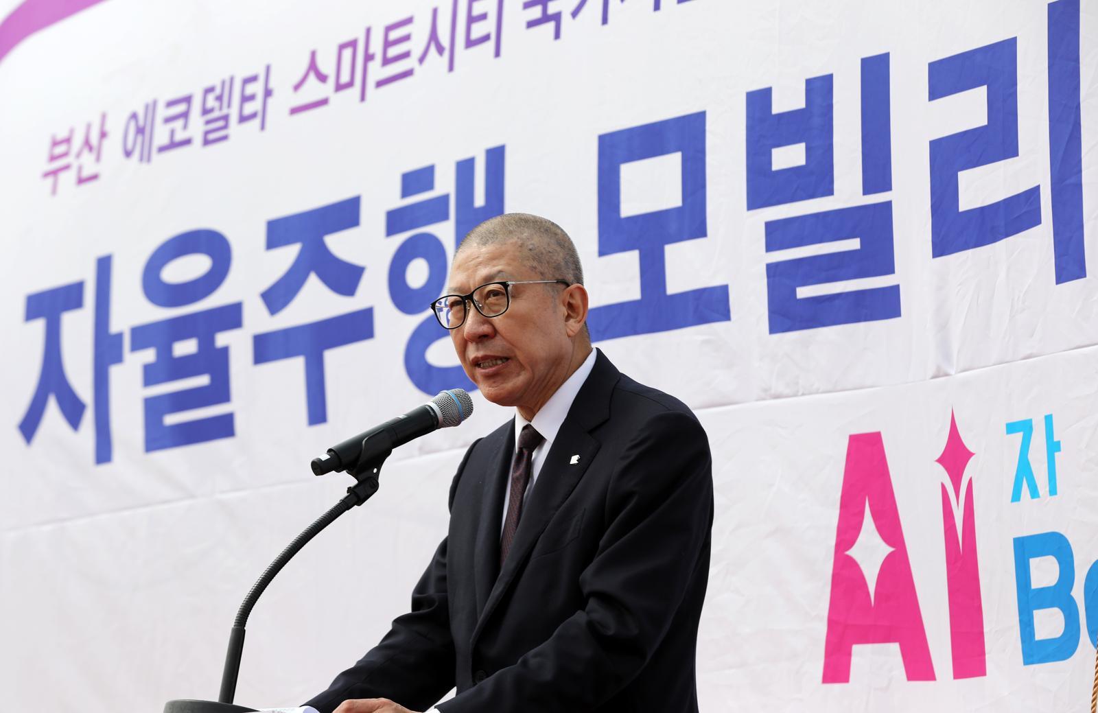 부산 글로벌 허브도시 특별법, 법사위 심사 제외로 본회의 처리 연기